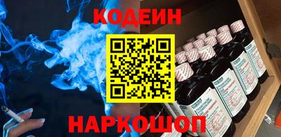 кокаин VHQ Бугуруслан
