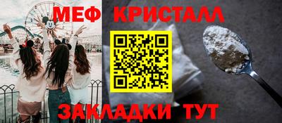 гидропоника Бузулук