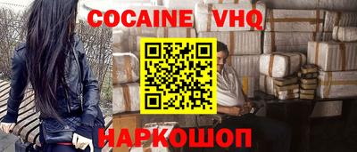 гидропоника Бузулук