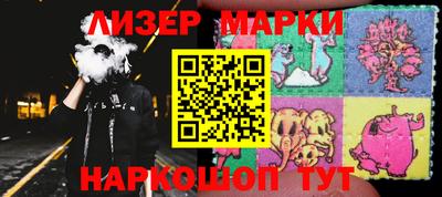 гидропоника Бузулук