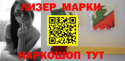 кокаин VHQ Бугуруслан