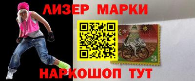 мефедрон VHQ Будённовск