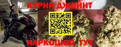 кокаин VHQ Бугуруслан