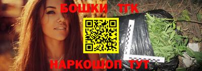 гидропоника Бузулук