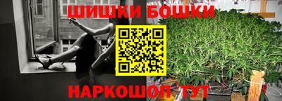 гидропоника Бузулук
