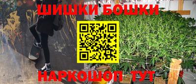 мефедрон VHQ Будённовск