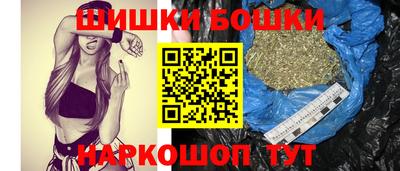 гидропоника Бузулук