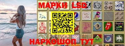 гидропоника Бузулук