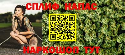мефедрон VHQ Будённовск