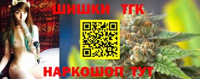 кокаин VHQ Бугуруслан