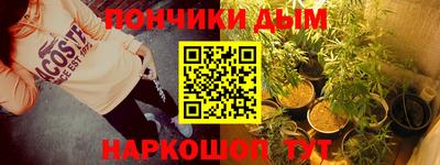 гидропоника Бузулук