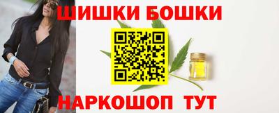 гидропоника Бузулук