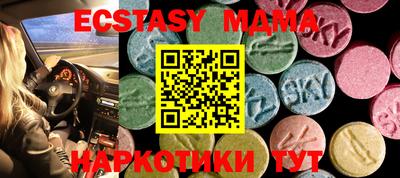 кокаин VHQ Бугуруслан
