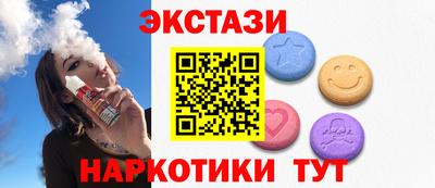 гидропоника Бузулук