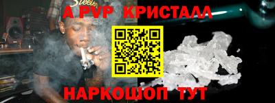 гидропоника Бузулук