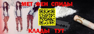 гидропоника Бузулук