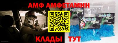 кокаин VHQ Бугуруслан