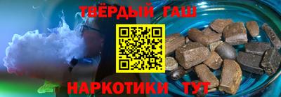 мефедрон VHQ Будённовск