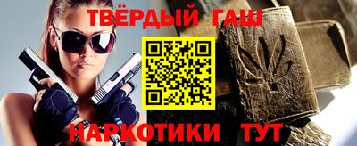 гидропоника Бузулук