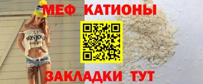 кокаин VHQ Бугуруслан