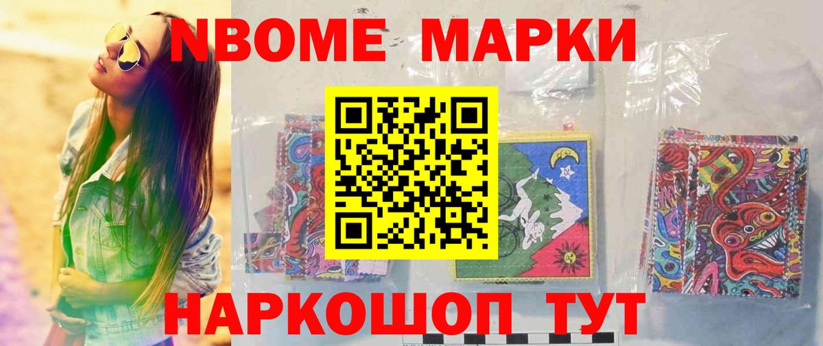 ЛСД экстази ecstasy  Вход с VPN  LSD-25 экстази ecstasy  кракен маркетплейс  Самара 